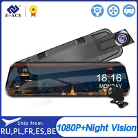 E-ACE Car Dvr 10 Inch Touch Screen Video Recorder Auto Registrar Stream Mirror Support RearView Camera  night vision dash cam